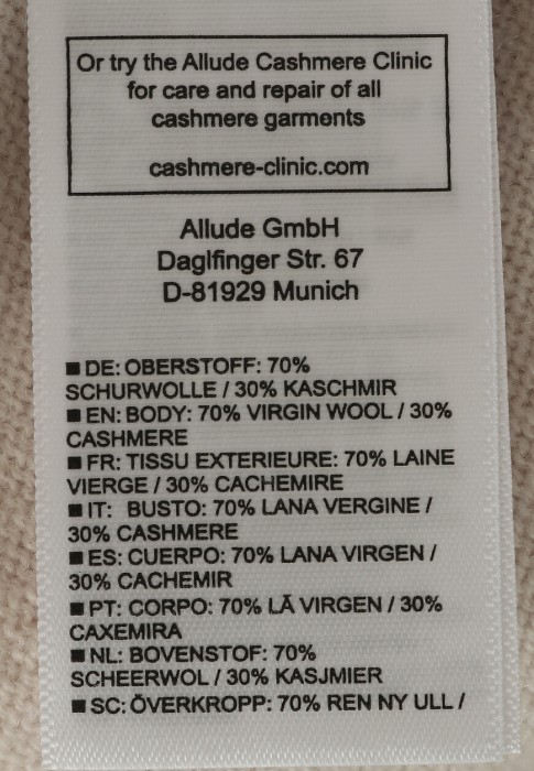 брюки  из проверенных материалов спереди