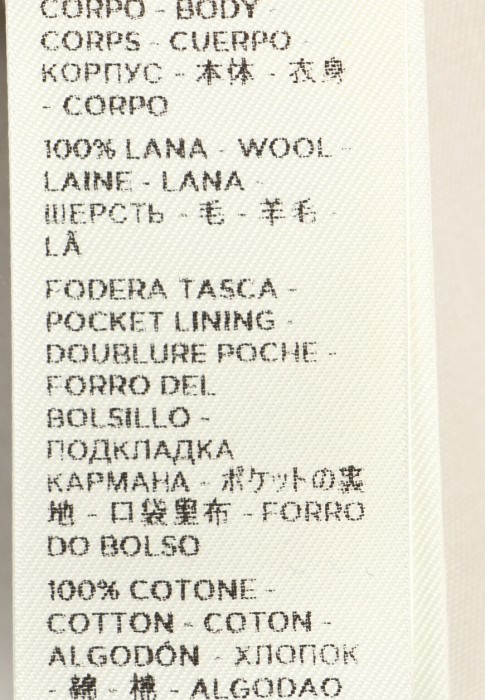 брюки  из проверенных материалов спереди