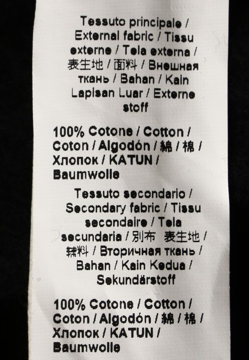 брюки  универсального стиля с лицевой стороны