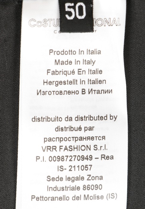 брюки  универсального стиля с лицевой стороны