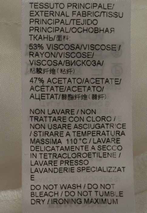 брюки  универсального стиля с лицевой стороны