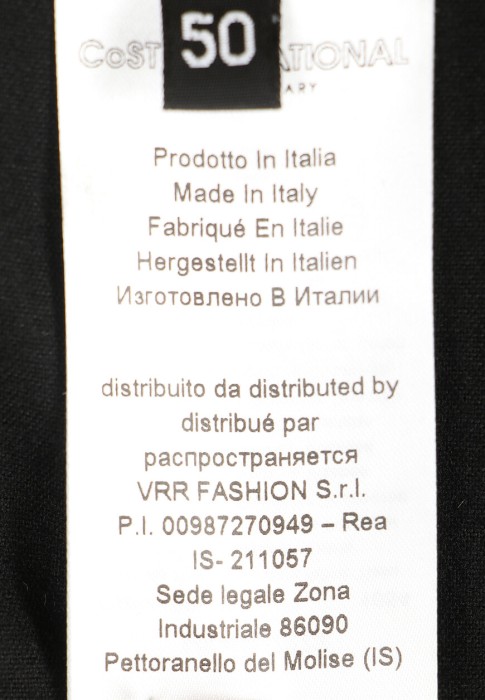 брюки  для взрослого возраста с изнаночной стороны