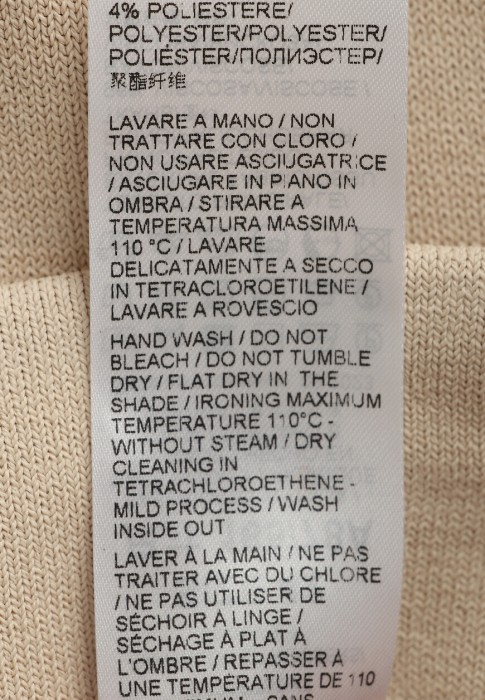 Продукция для женщин фото