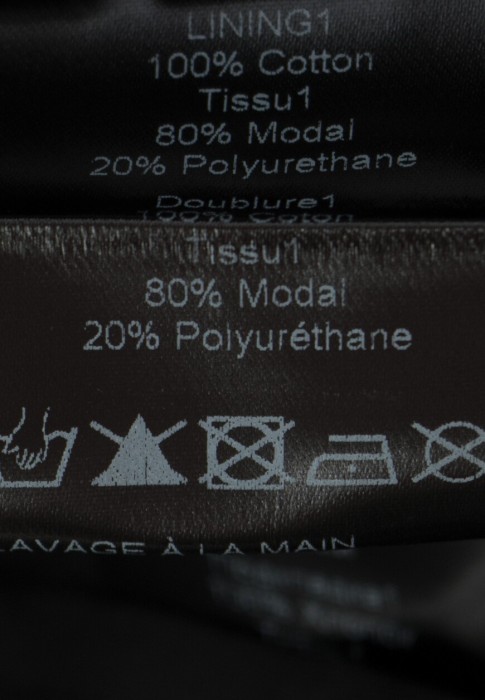 брюки  из проверенных материалов спереди