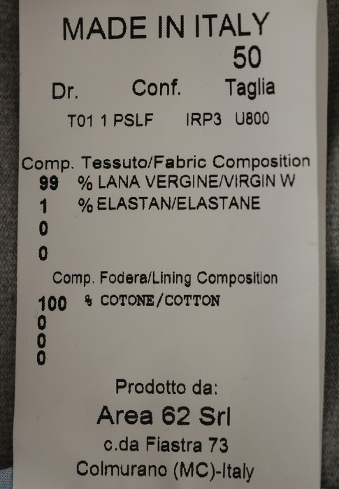 брюки  из проверенных материалов спереди