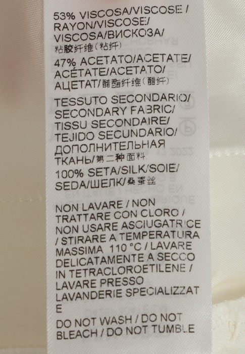 брюки  универсального стиля с лицевой стороны