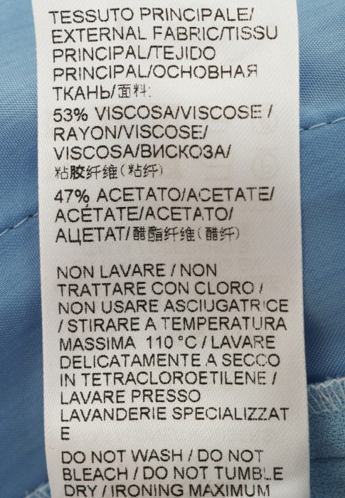 брюки  из проверенных материалов спереди