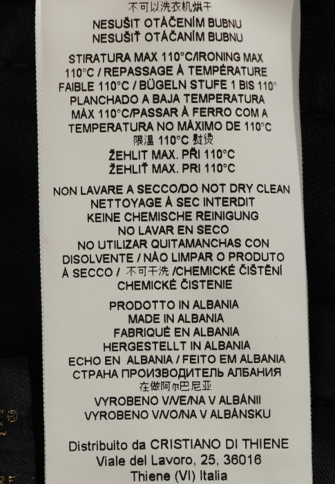 брюки  универсального стиля с лицевой стороны