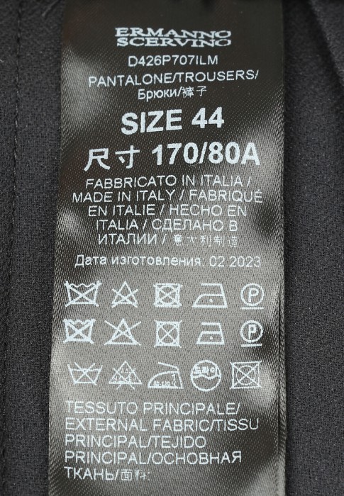 Продукция для женщин фото