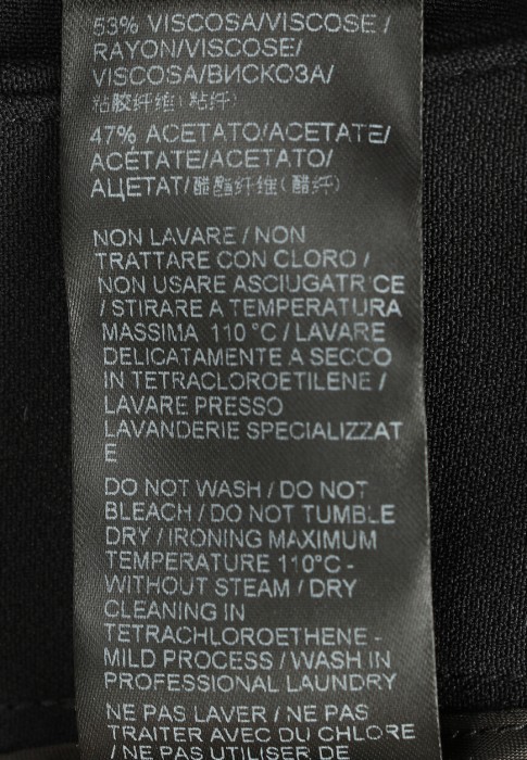 брюки  универсального стиля с лицевой стороны