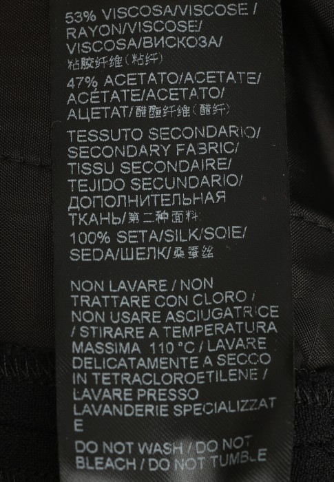 брюки  универсального стиля с лицевой стороны