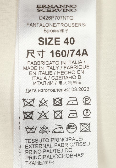 Продукция для женщин фото