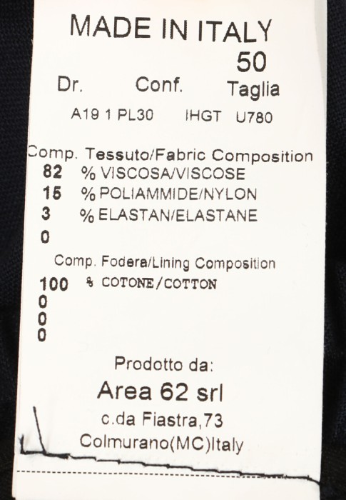 брюки  из проверенных материалов спереди