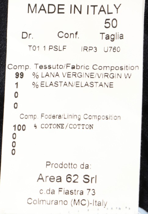 брюки  из проверенных материалов спереди