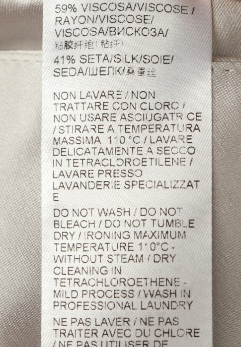 брюки  универсального стиля с лицевой стороны