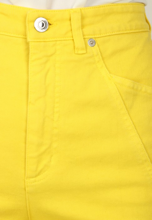 Товар желтого цвета с внутренней стороны