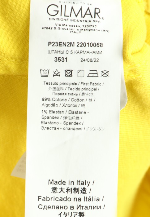 Продукция для женщин фото