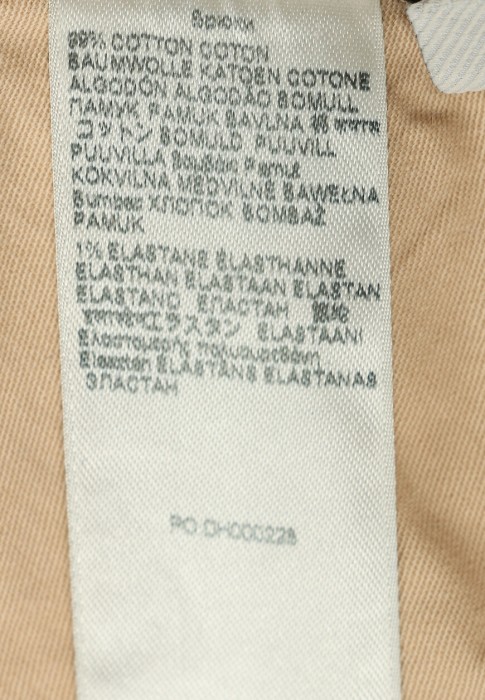 брюки  для взрослого возраста с изнаночной стороны