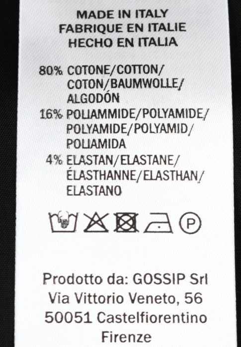 брюки  из проверенных материалов спереди