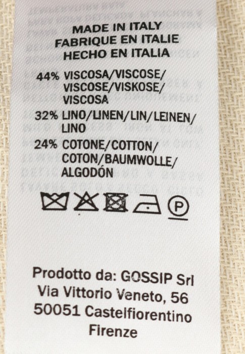 брюки  из проверенных материалов спереди