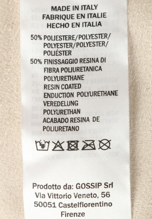 брюки  из проверенных материалов спереди