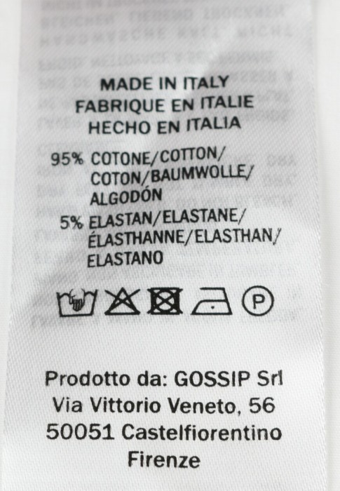 брюки  из проверенных материалов спереди