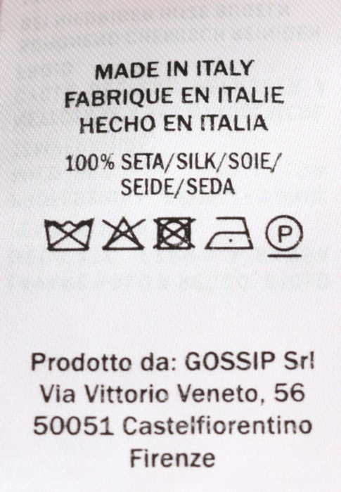 брюки  из проверенных материалов спереди