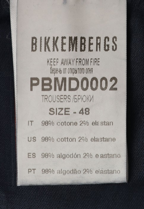 брюки  для взрослого возраста с изнаночной стороны