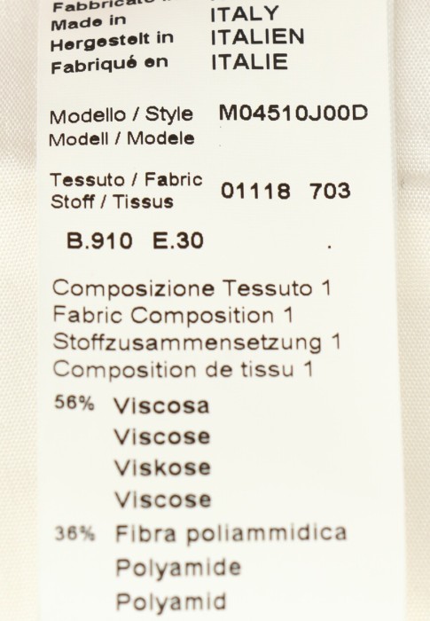 брюки  из проверенных материалов спереди