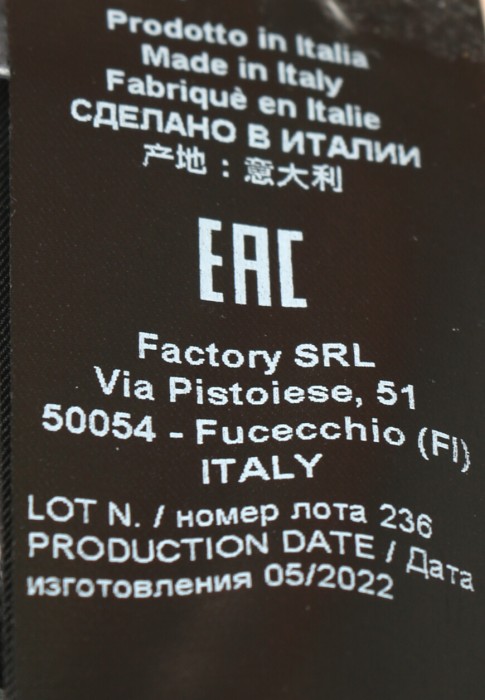 Продукция для женщин фото