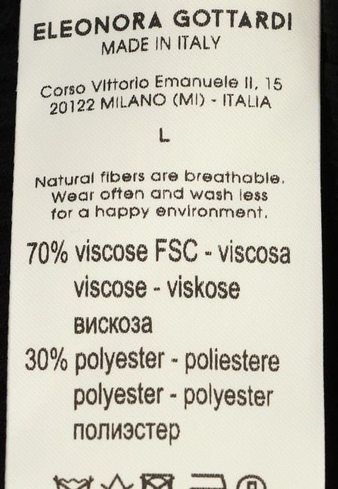 брюки  из проверенных материалов спереди