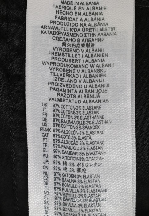 брюки  универсального стиля с лицевой стороны