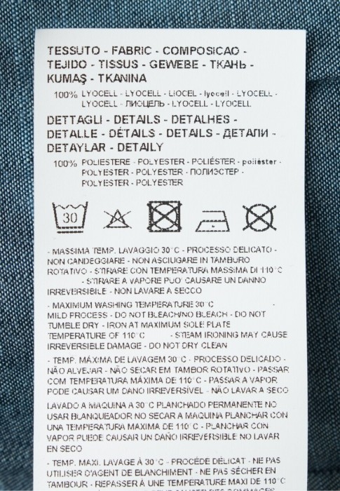 Продукция для женщин фото