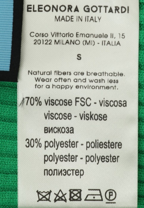 брюки  универсального стиля с лицевой стороны