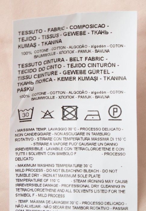 Продукция для женщин фото