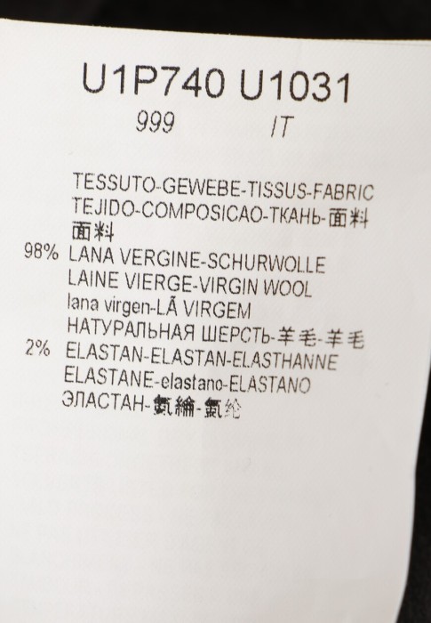 Продукция для мужчин фото