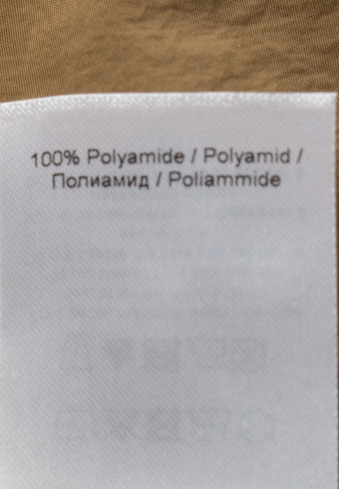 брюки  из проверенных материалов спереди