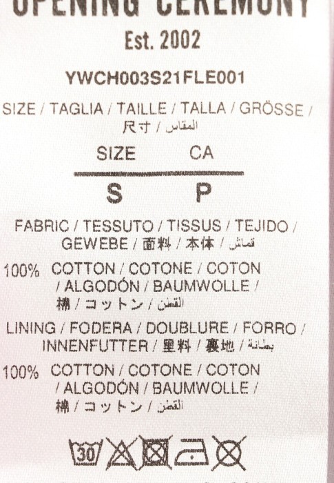 брюки  из проверенных материалов спереди