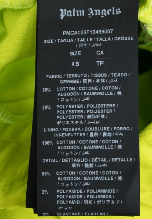 брюки  универсального стиля с лицевой стороны