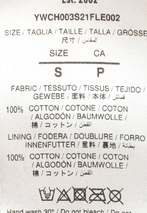 Продукция для женщин фото