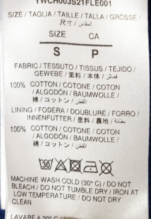 брюки  из проверенных материалов спереди