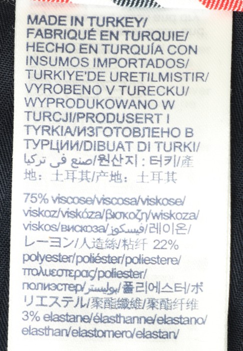 брюки  из проверенных материалов спереди