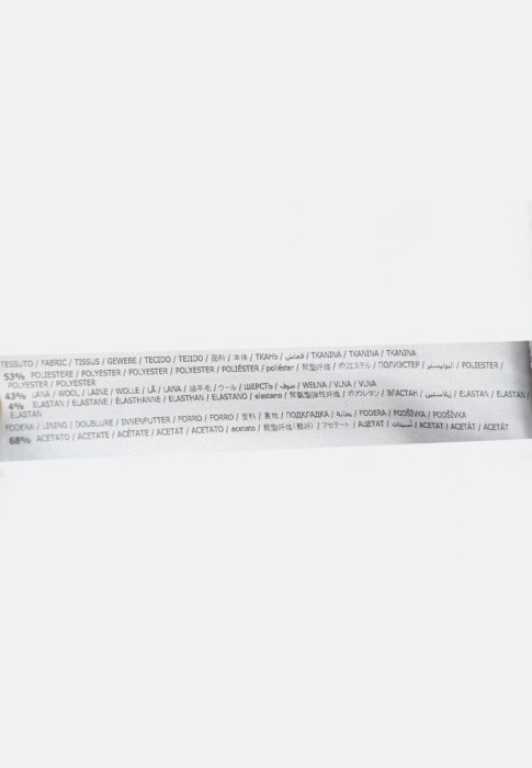 брюки  универсального стиля с лицевой стороны