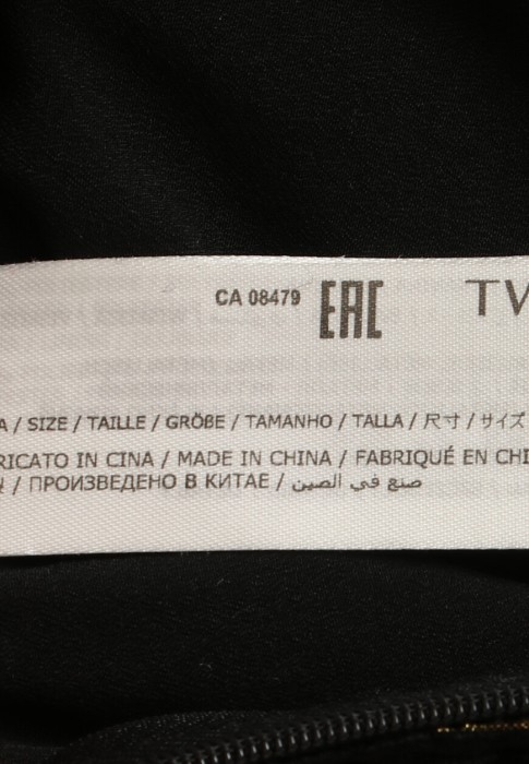 брюки  для взрослого возраста с изнаночной стороны