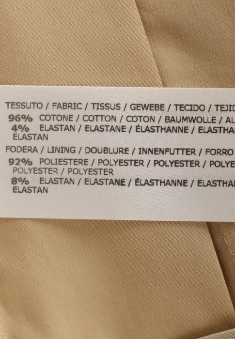 брюки  универсального стиля с лицевой стороны