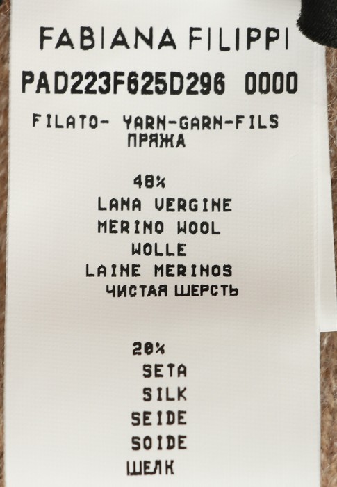 брюки  универсального стиля с лицевой стороны