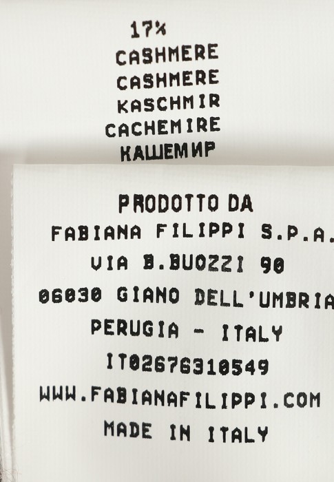 брюки  на сезон этого года фотография