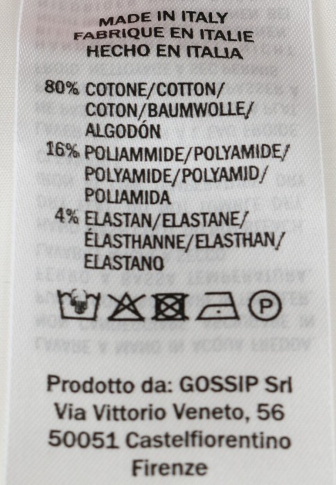 брюки  из проверенных материалов спереди