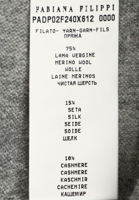 брюки  универсального стиля с лицевой стороны
