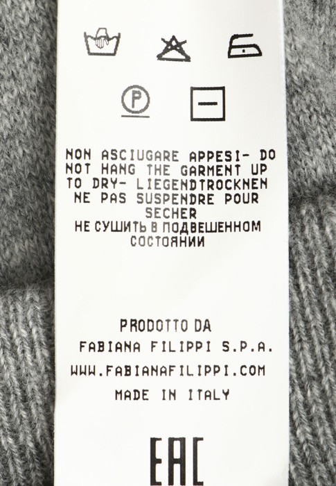 брюки  для взрослого возраста с изнаночной стороны